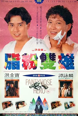 91九色porny首页最多播放