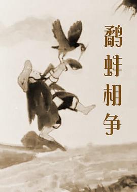 91九色porny首页最多播放